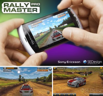 Rally Master Pro