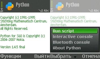 Python Full Pack(FP3) modul