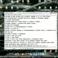 Как создать сервер в Counter-Strike 1.6