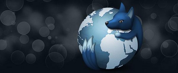 Waterfox 32.0.3 x64 final repack portabl