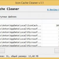 icon-cache-cleaner 1.1.0