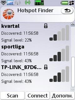 Psiloc HotspotFinder(rab)UIQ3