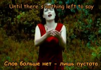 Nightwish - Sleeping Sun (Eng & Rus Sub)