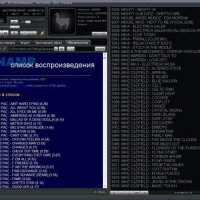 winamp5601 full emusic-7plus ru-ru