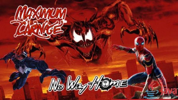 Maximum Carnage