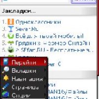 opera mini-4.21.12 new textblok