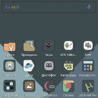 Immaterials Icons.v8.6 by Sikebo