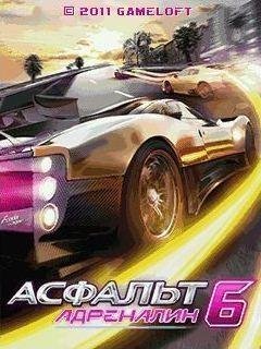 Asphalt 6 Nokia 128x128 rus hack