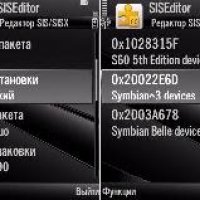 SISEditor v2.02(1).ru 9.2-9.5-