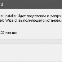 HTC USB Driver 3.0.0.021