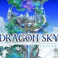 Dragon sky