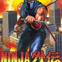 Ninja Gaiden