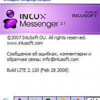 Inlux.Messenger Lite.qVGA.ARM Fixed by v