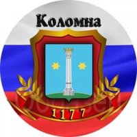 iколомна герб