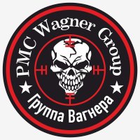 px-PMC Wagner Group logo.svg