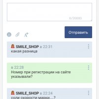 Screenshot 2018-06-23-22-31-54-619 com.yandex.browser