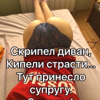 file_94874928