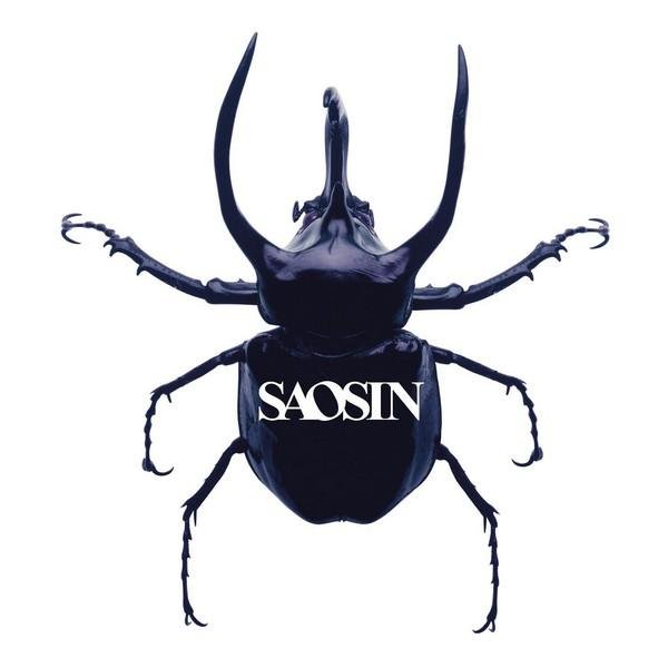 Saosin - I Never Wanted to