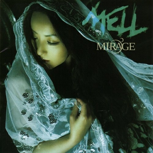 MELL - Kill